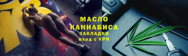 бошки Арсеньев