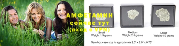 MDMA Premium VHQ Армянск