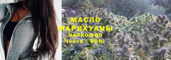 эйфоретик Алексин