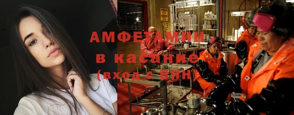 MDMA Premium VHQ Армянск