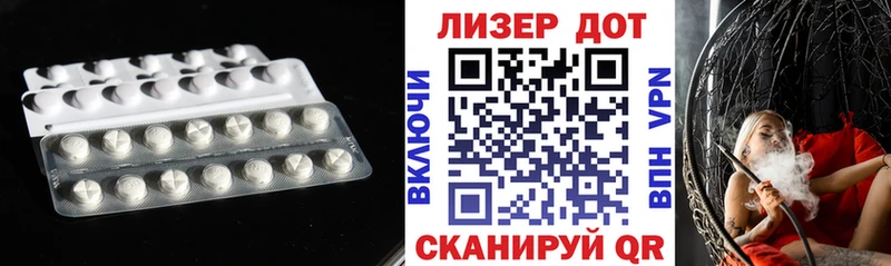 где можно купить наркотик  Жуковка  LSD-25 экстази ecstasy 